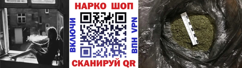 Купить COCAIN  Alpha PVP  ГАШ  Меф мяу мяу  Сухиничи