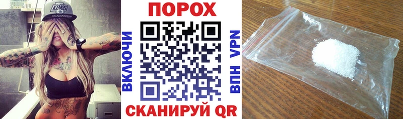 Купить где Сухиничи АМФ 98%