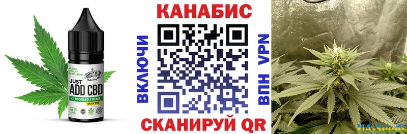 Печенье с ТГК марихуана  Купить закладки  Сухиничи 