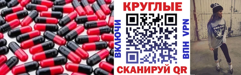 Экстази XTC  Купить где  Сухиничи 
