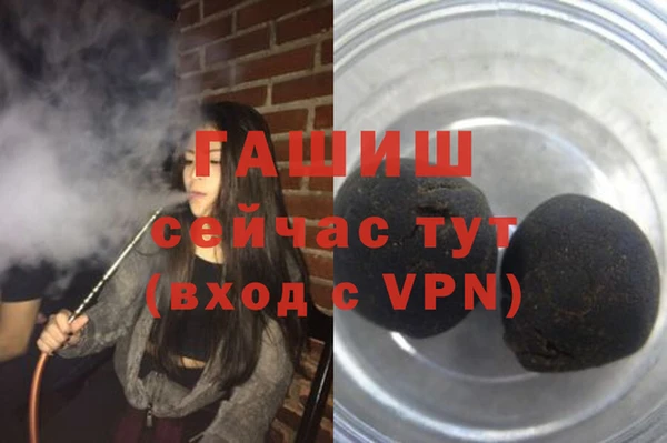 твердый Вязники