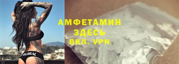 марки lsd Вязьма