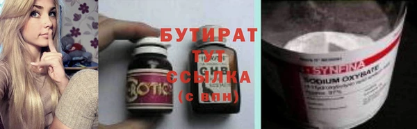 твердый Вязники