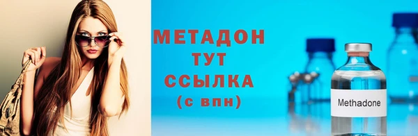 дживик Горняк