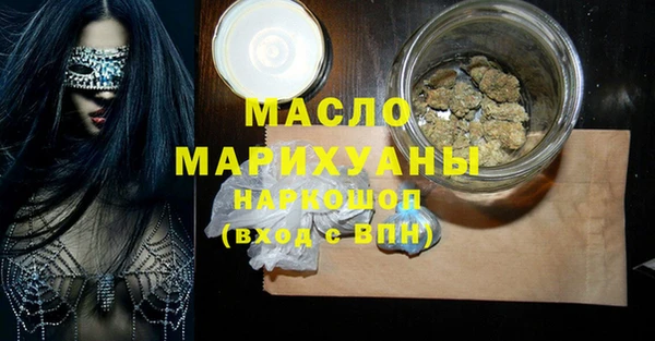 твердый Вязники