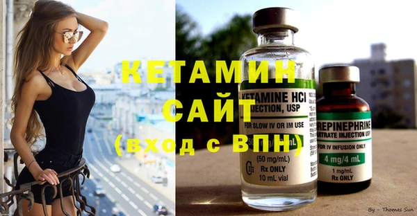 твердый Вязники