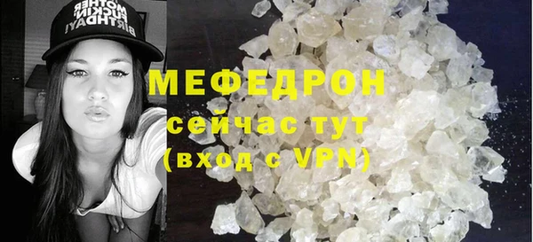 2c-b Дмитров
