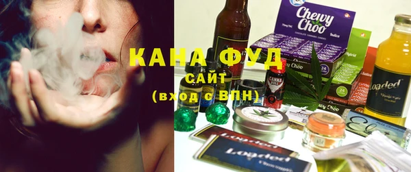 марки lsd Вязьма