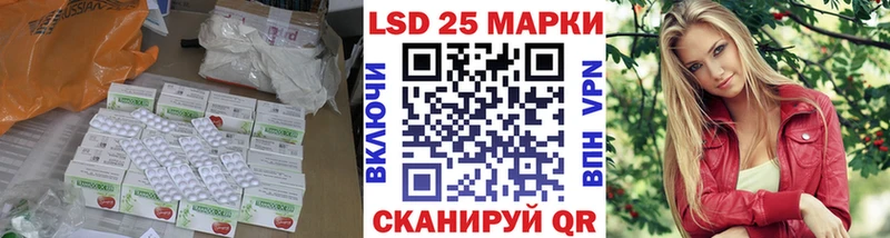 Купить где  Сухиничи  Лсд 25 экстази ecstasy 