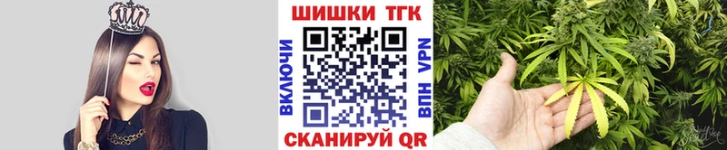 МАРИХУАНА LSD WEED  Купить  Сухиничи 